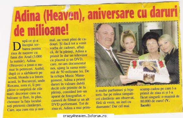 adina 2007 star